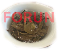Puer Tea Leaf (普洱茶叶) - Loose Leaf