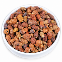 FORUN Dried Galangal Seeds – Fructus Galangae / Hong Dou Kou