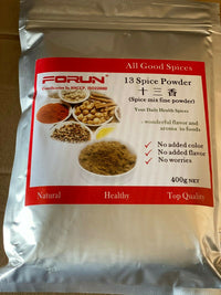 Chinese 13 Spices Powder 十三香 - 100% Natural