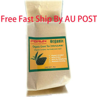 Organic Certified Green Tea Loose Leaf Tea (有机毛尖绿茶)