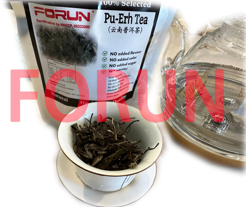 Puer Tea Leaf (普洱茶叶）