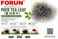 Puer Tea Leaf (普洱茶叶） - Loose Leaf