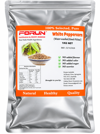 FORUN Whole White Peppercorn – Aromatic & Pungent