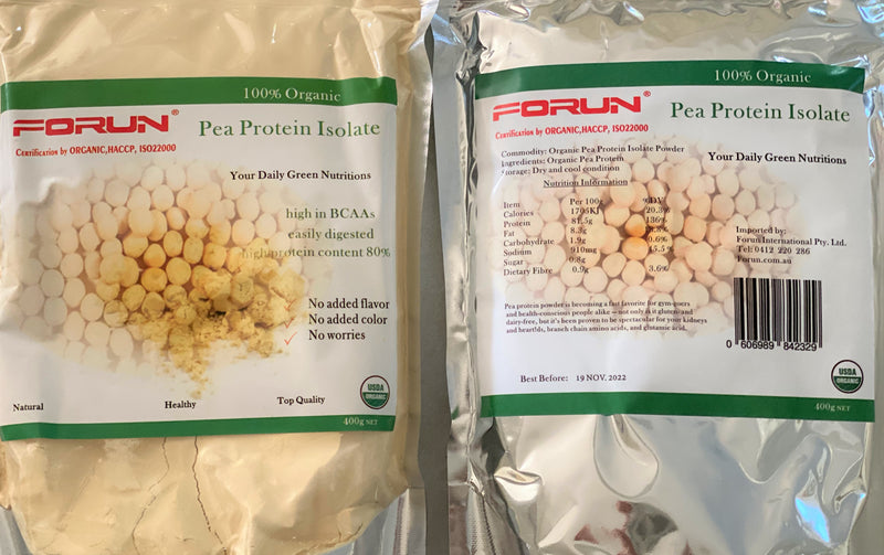 Organic Pure Brown Rice Protein Isolate Powder