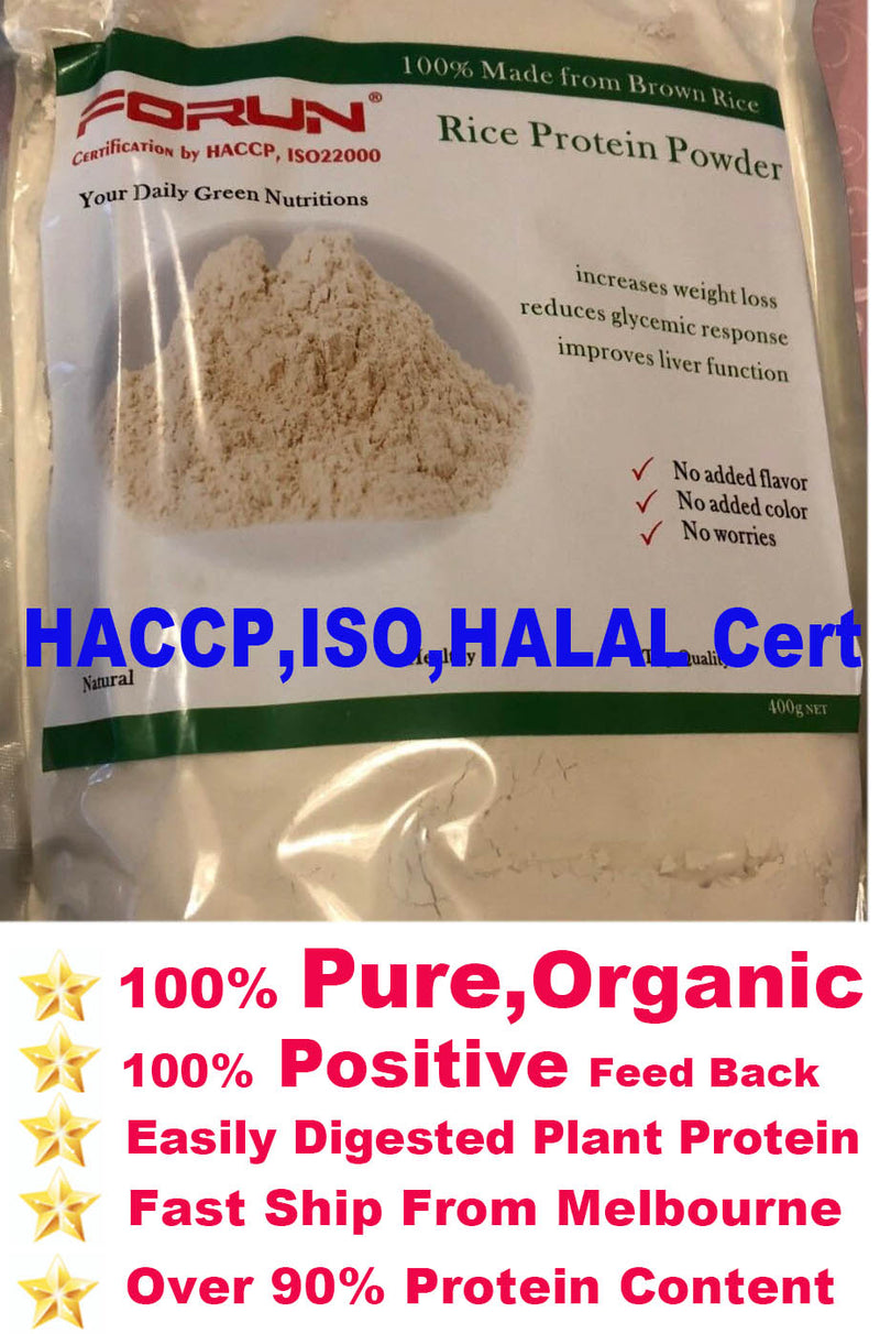 Organic Pure Brown Rice Protein Isolate Powder