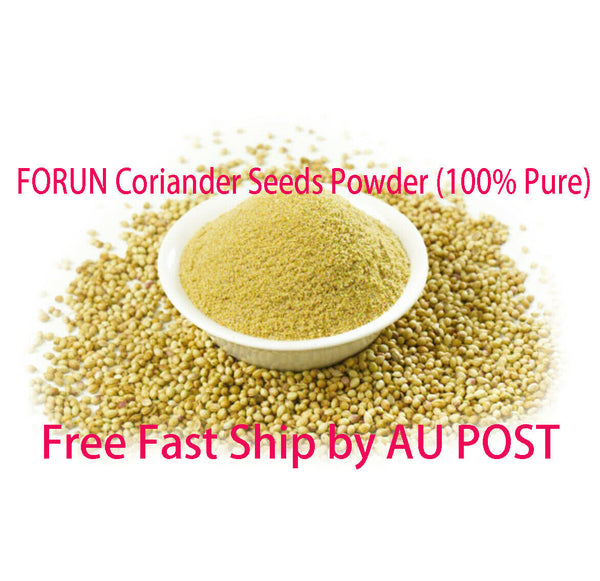 Coriander Seed Powder -Pure