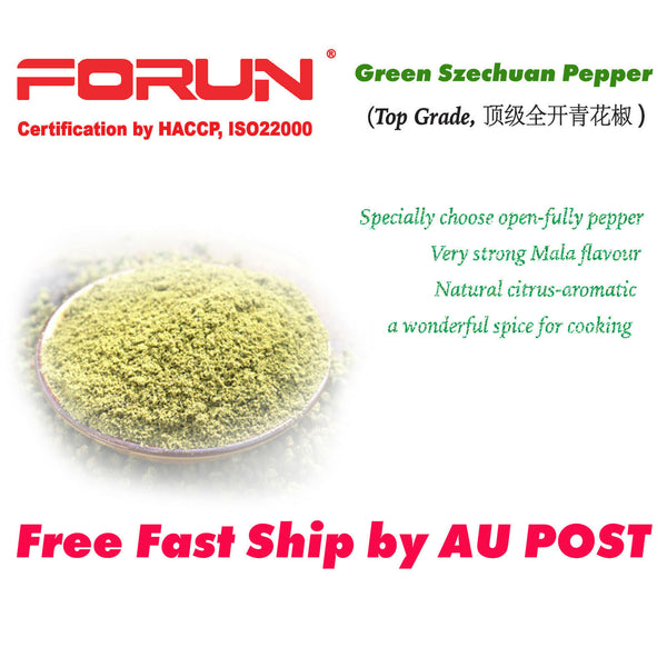 Green Szechuan Pepper Powde Sichuan Pepper 四川藤椒粉