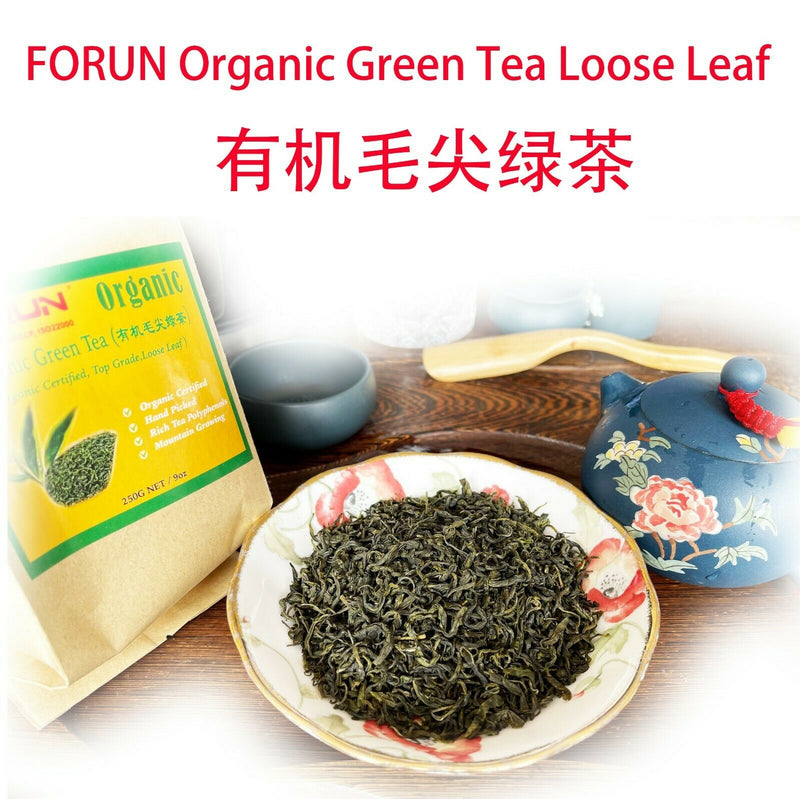 Organic Certified Green Tea Loose Leaf Tea (有机毛尖绿茶）